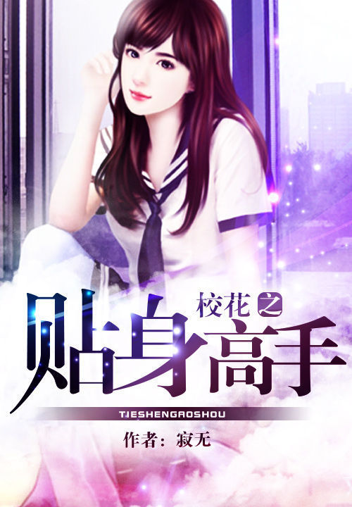 [NSFW]萌新setu大本营